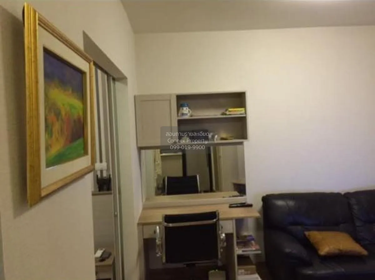 เช่าคอนโด  แชปเตอร์ วัน โมเดิร์น ดัชต์  ราษฎร์บูรณะ เขต ราษฎร์บูร 2