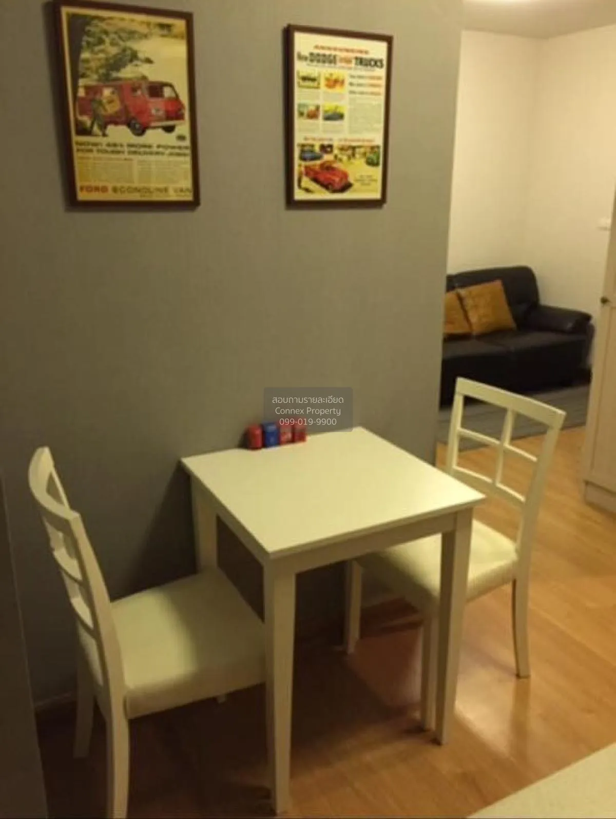 เช่าคอนโด  แชปเตอร์ วัน โมเดิร์น ดัชต์  ราษฎร์บูรณะ เขต ราษฎร์บูร 3