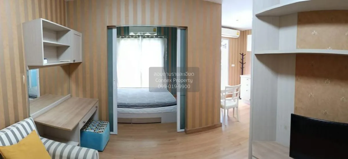 เช่าคอนโด  แชปเตอร์ วัน โมเดิร์น ดัชต์  ราษฎร์บูรณะ เขต ราษฎร์บูร 2