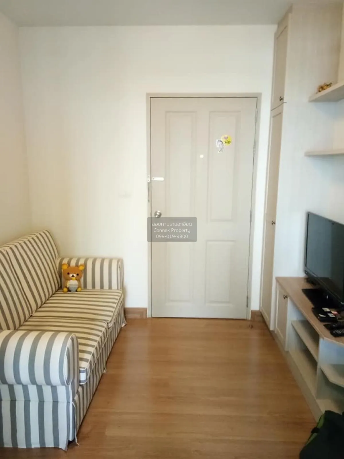 เช่าคอนโด  แชปเตอร์ วัน โมเดิร์น ดัชต์  ราษฎร์บูรณะ เขต ราษฎร์บูร 1