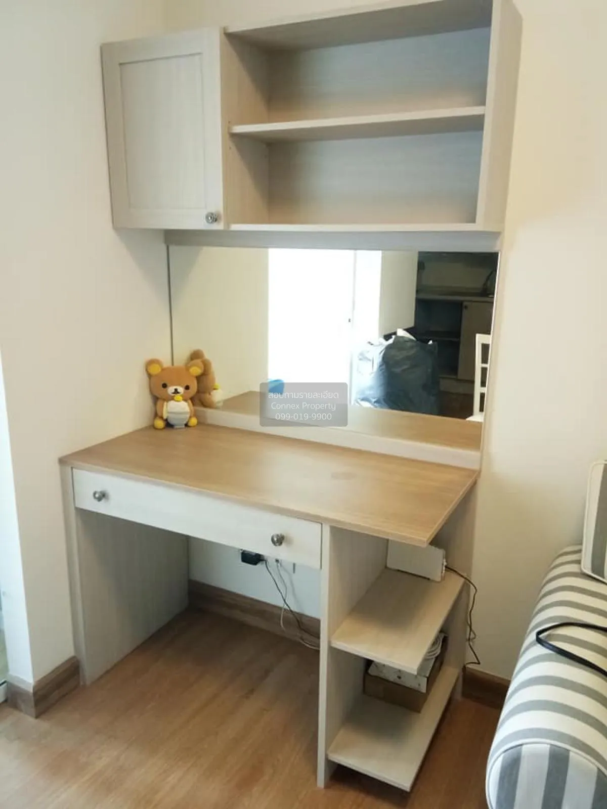 เช่าคอนโด  แชปเตอร์ วัน โมเดิร์น ดัชต์  ราษฎร์บูรณะ เขต ราษฎร์บูร 2