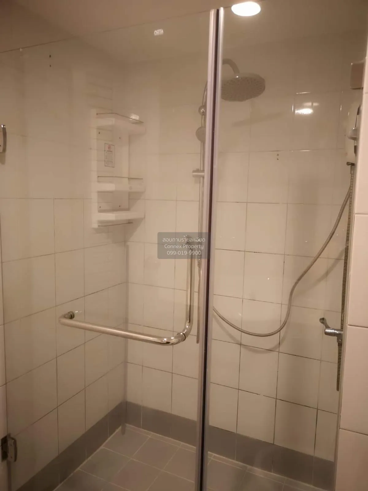 For Rent Condo , Chapter One Modern Dutch , Rat Burana , Rat Bura