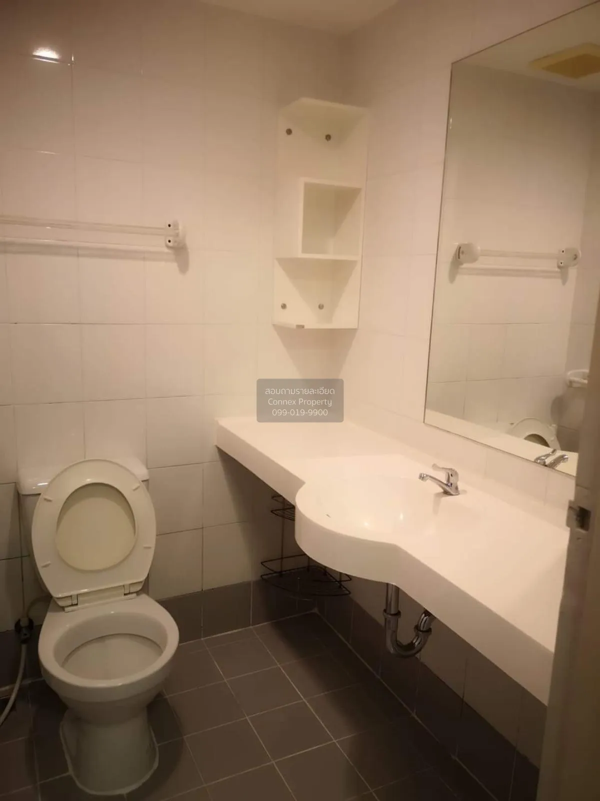 For Rent Condo , Chapter One Modern Dutch , Rat Burana , Rat Bura