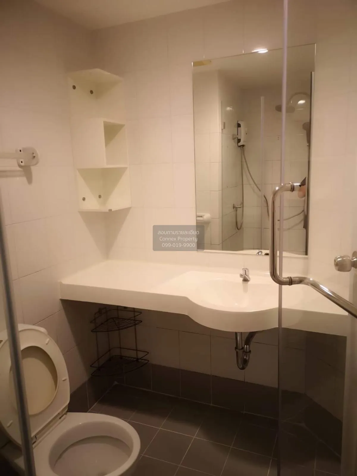 For Rent Condo , Chapter One Modern Dutch , Rat Burana , Rat Bura