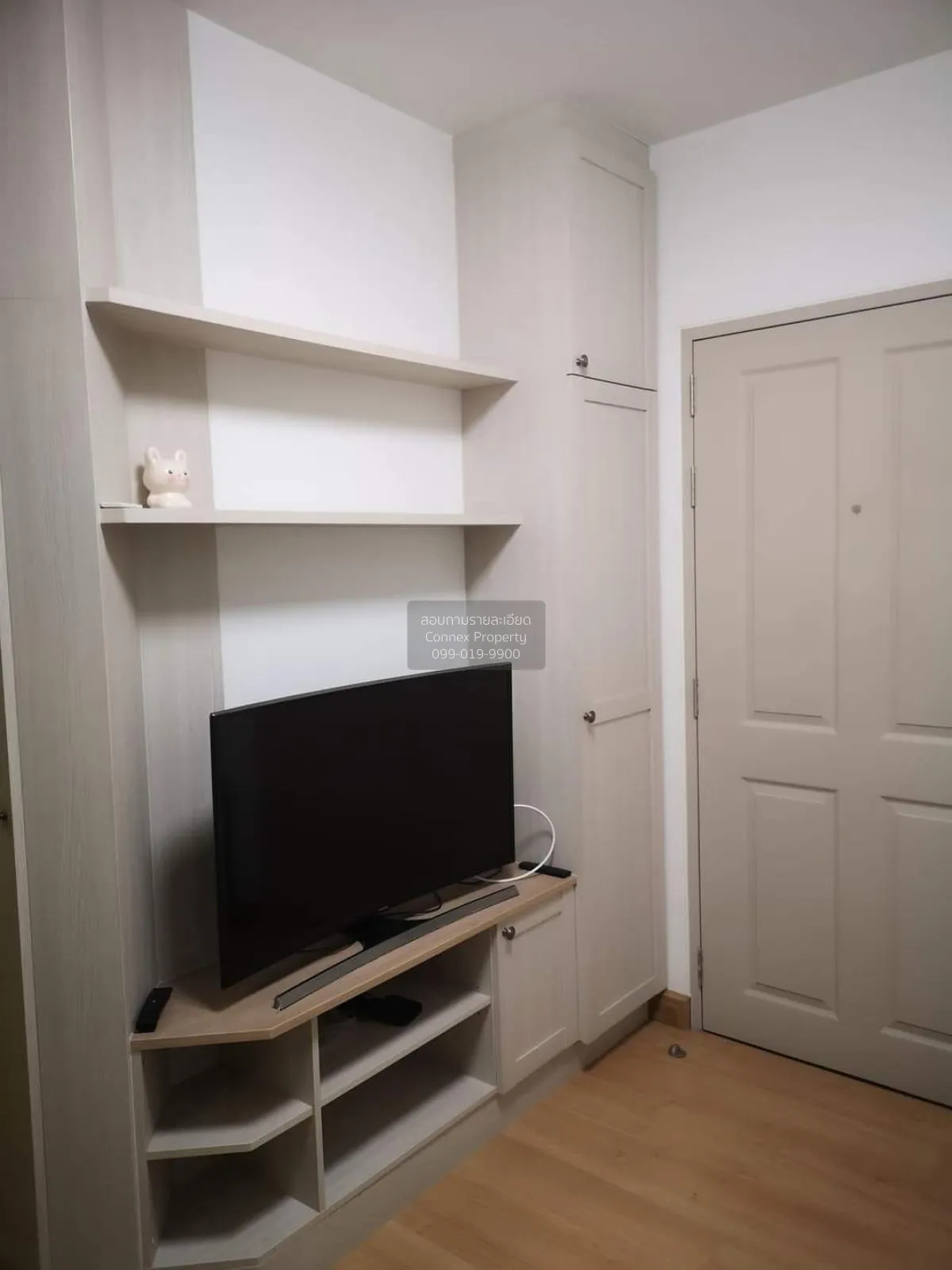 For Rent Condo , Chapter One Modern Dutch , Rat Burana , Rat Bura 4