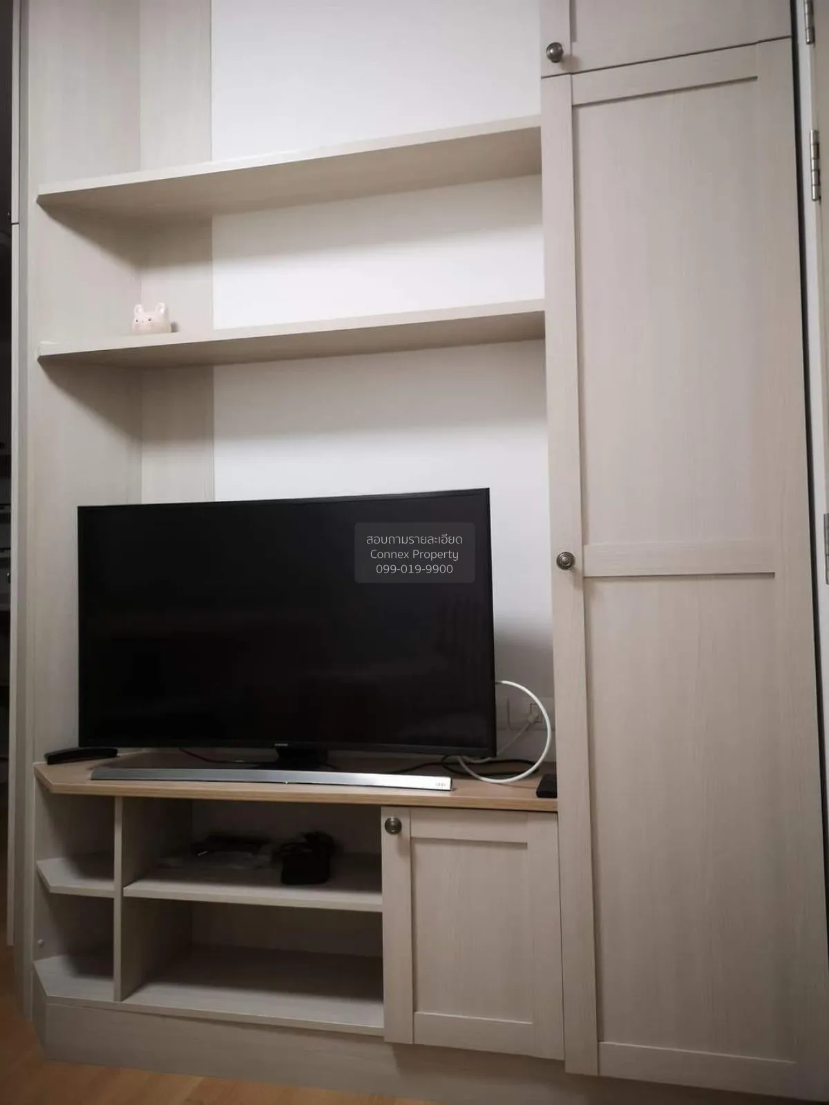 For Rent Condo , Chapter One Modern Dutch , Rat Burana , Rat Bura