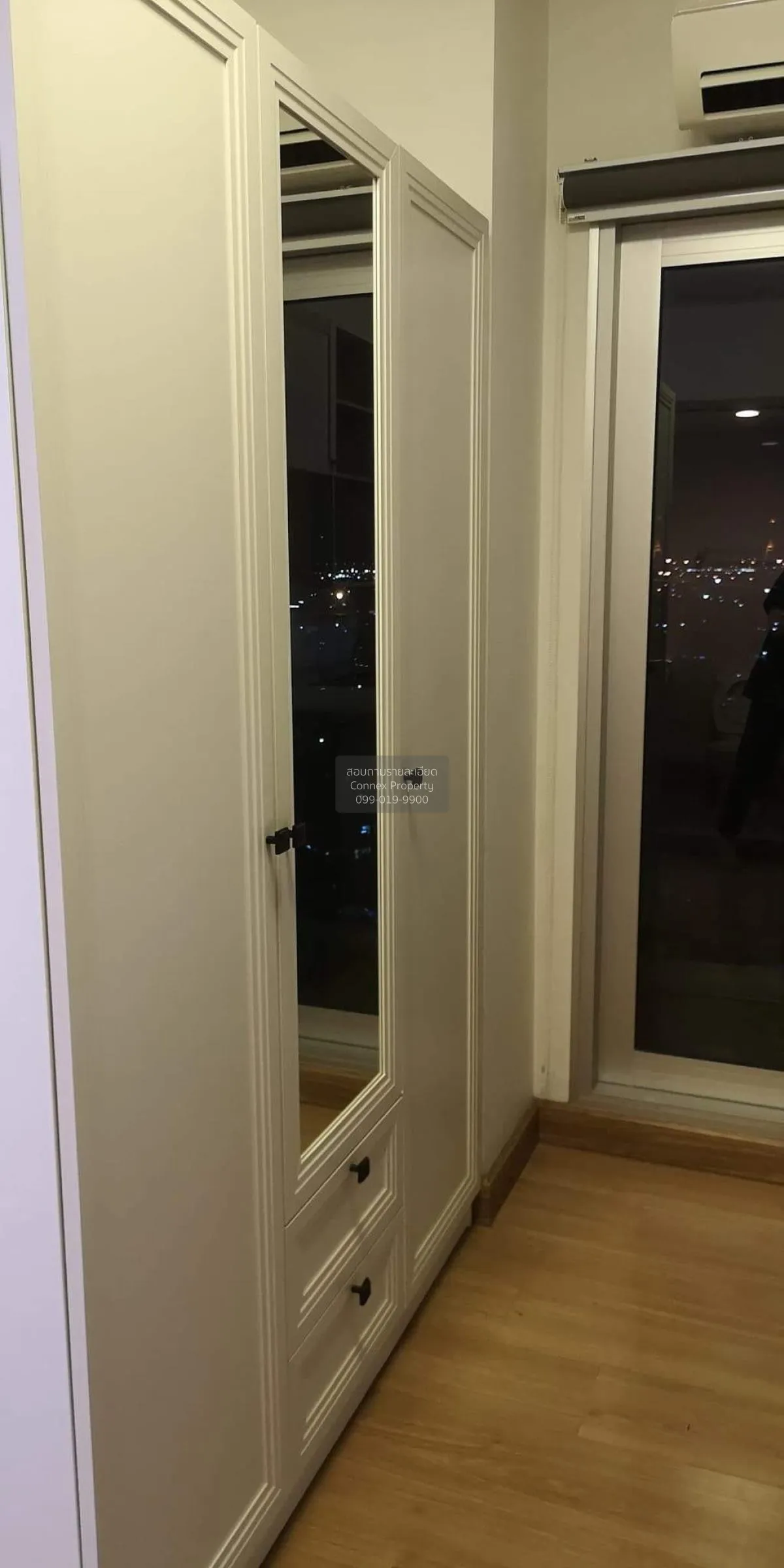 For Rent Condo , Chapter One Modern Dutch , Rat Burana , Rat Bura