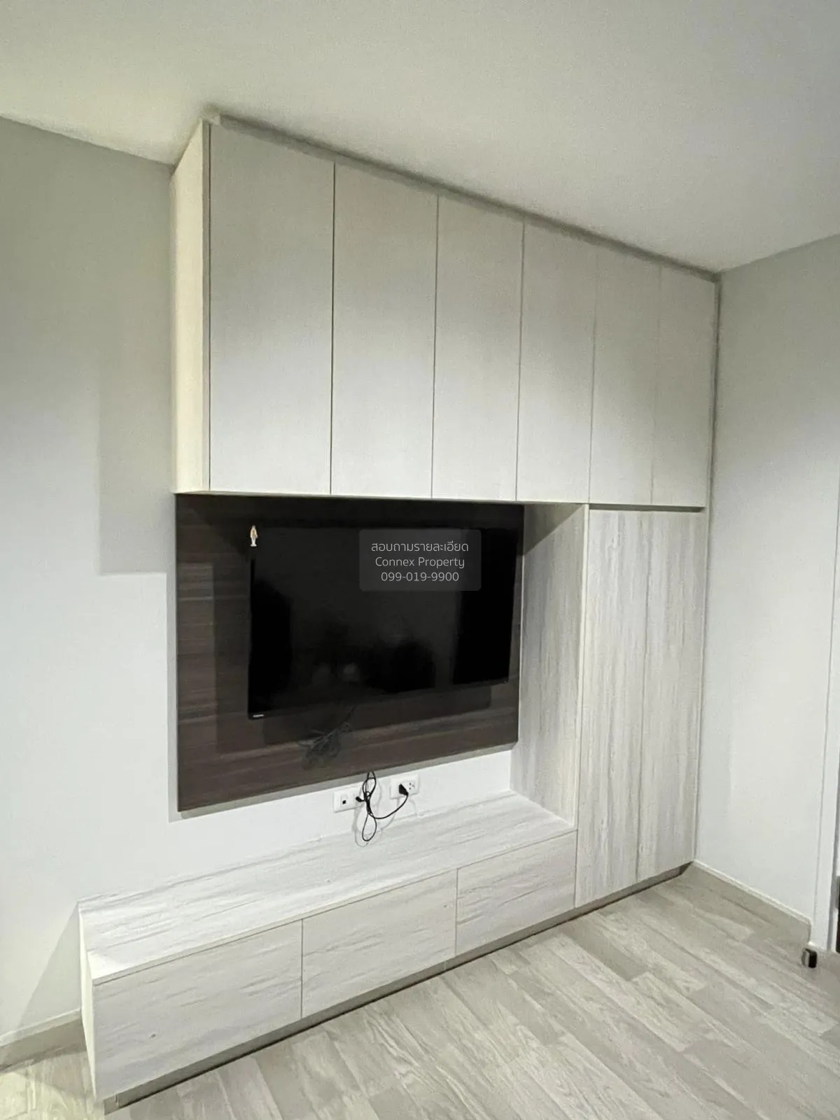 For Sale Condo , THE PRIVACY PRACHA UTHIT - SUKSAWAT , Bang Mot , 2