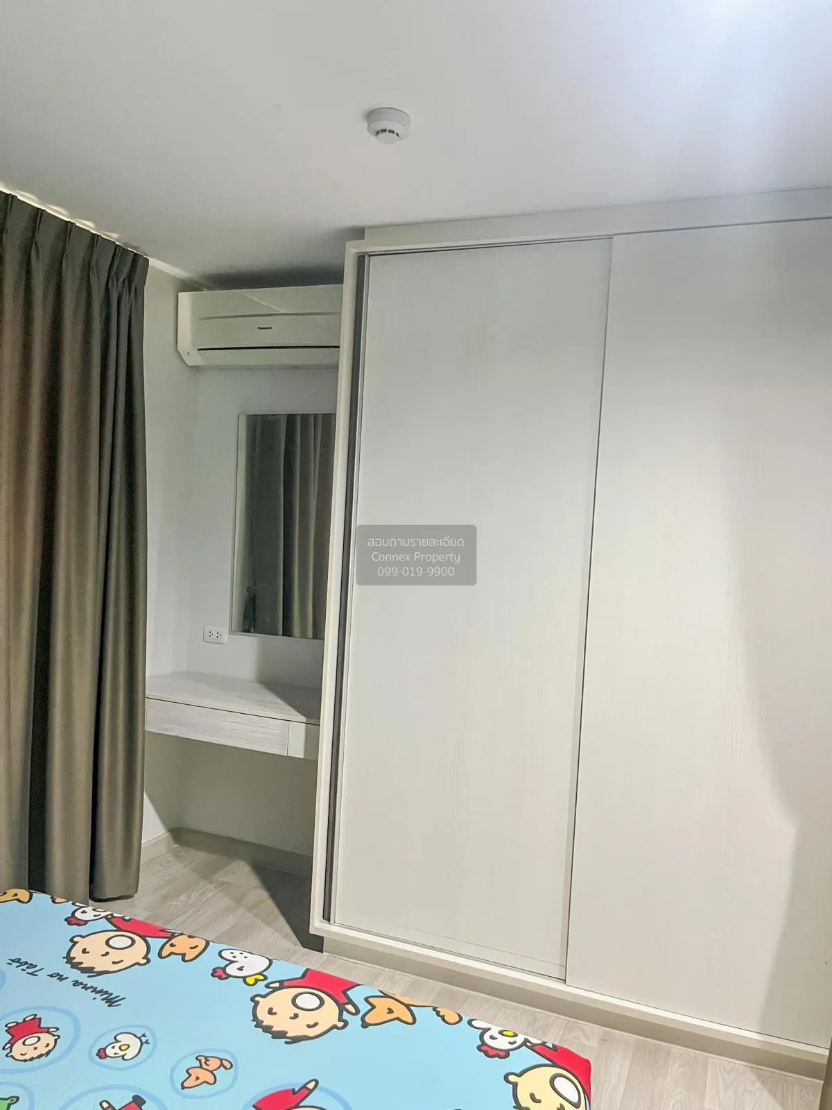 For Sale Condo , THE PRIVACY PRACHA UTHIT - SUKSAWAT , Bang Mot ,