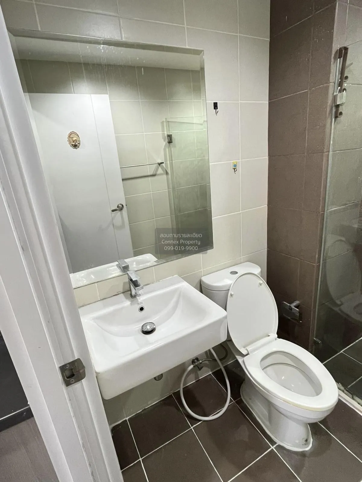 For Sale Condo , THE PRIVACY PRACHA UTHIT - SUKSAWAT , Bang Mot ,