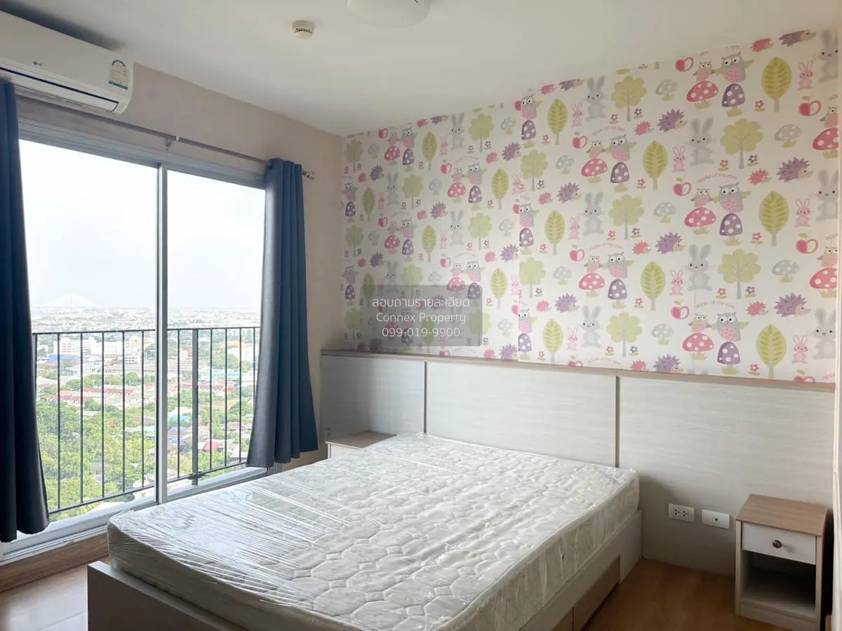 เช่าคอนโด  แชปเตอร์ วัน โมเดิร์น ดัชต์  ราษฎร์บูรณะ เขต ราษฎร์บูร