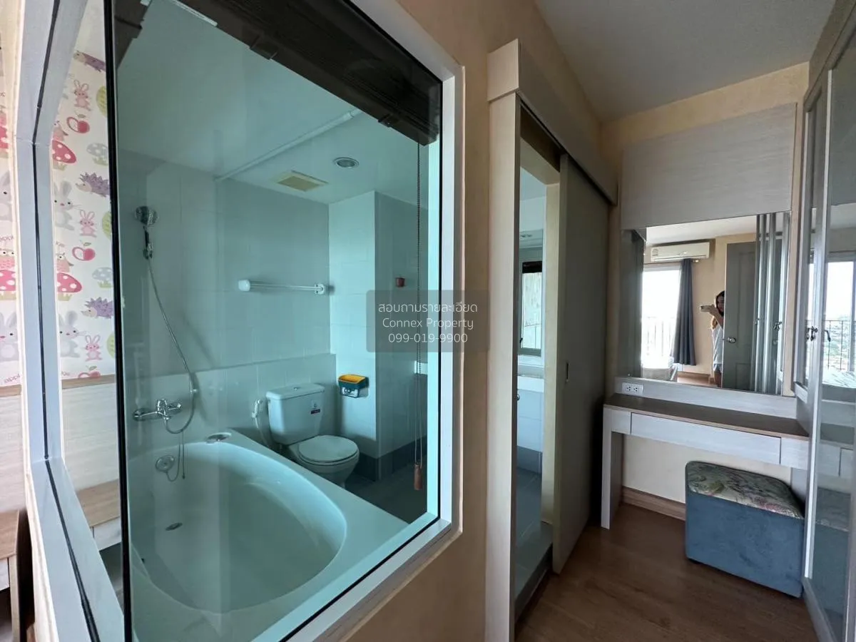 เช่าคอนโด  แชปเตอร์ วัน โมเดิร์น ดัชต์  ราษฎร์บูรณะ เขต ราษฎร์บูร