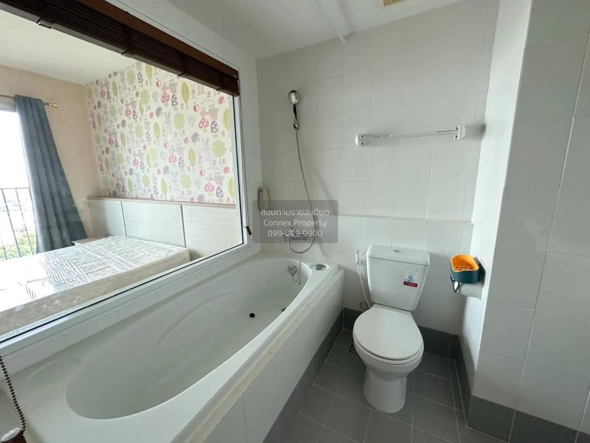 เช่าคอนโด  แชปเตอร์ วัน โมเดิร์น ดัชต์  ราษฎร์บูรณะ เขต ราษฎร์บูร