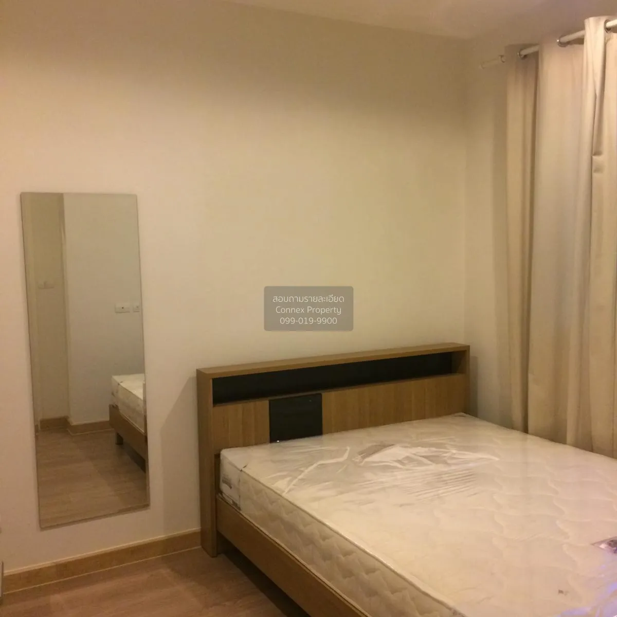 For Rent Condo , Astro Chaeng Wattana , Khlong Kluea , Pak Kret , 4