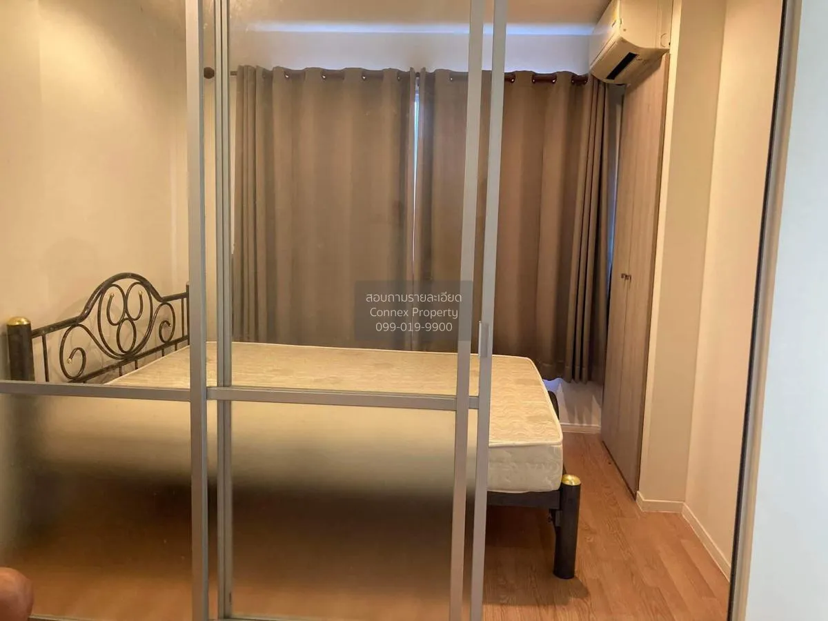 ขายคอนโด  ลุมพินี วิลล์ อ่อนนุช-พัฒนาการ ARL-หัวหมาก ประเวศ เขต ป 1