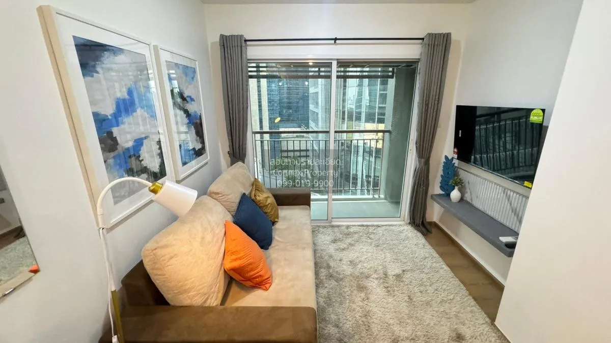 For Rent Condo , SYM Vipha Ladprao , BTS-Mo Chit , Chomphon , Cha 4