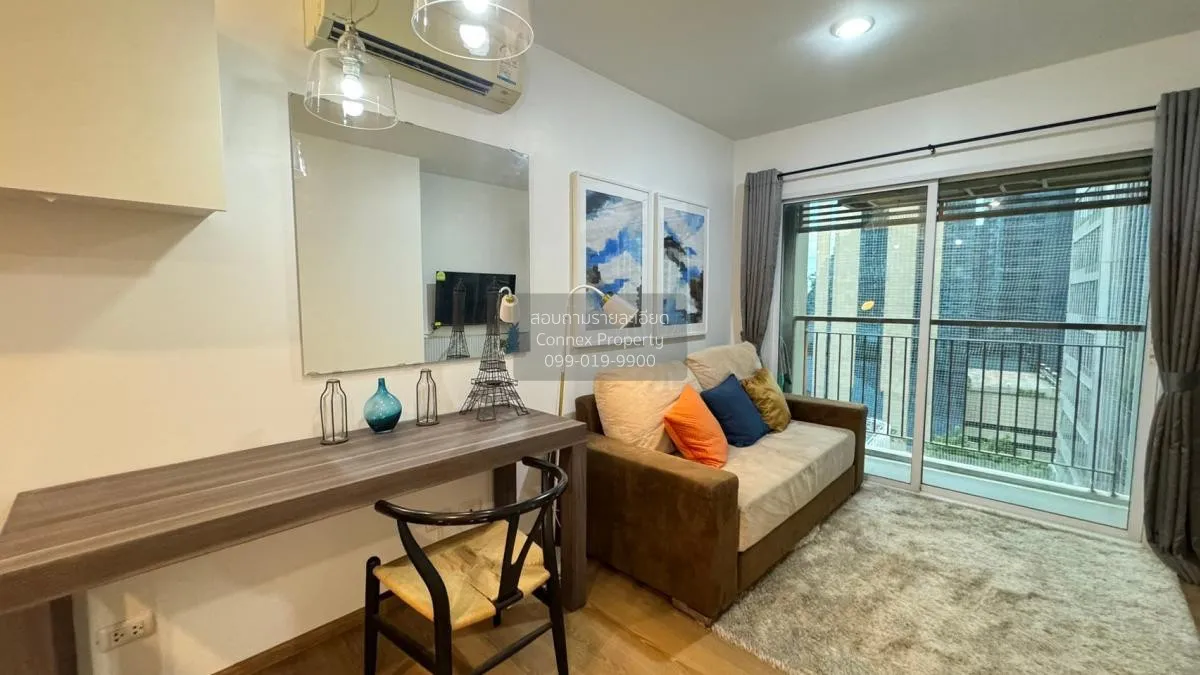 For Rent Condo , SYM Vipha Ladprao , BTS-Mo Chit , Chomphon , Cha