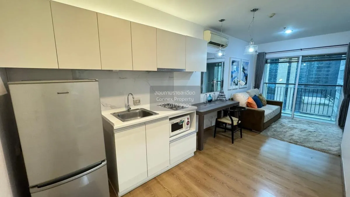 For Rent Condo , SYM Vipha Ladprao , BTS-Mo Chit , Chomphon , Cha