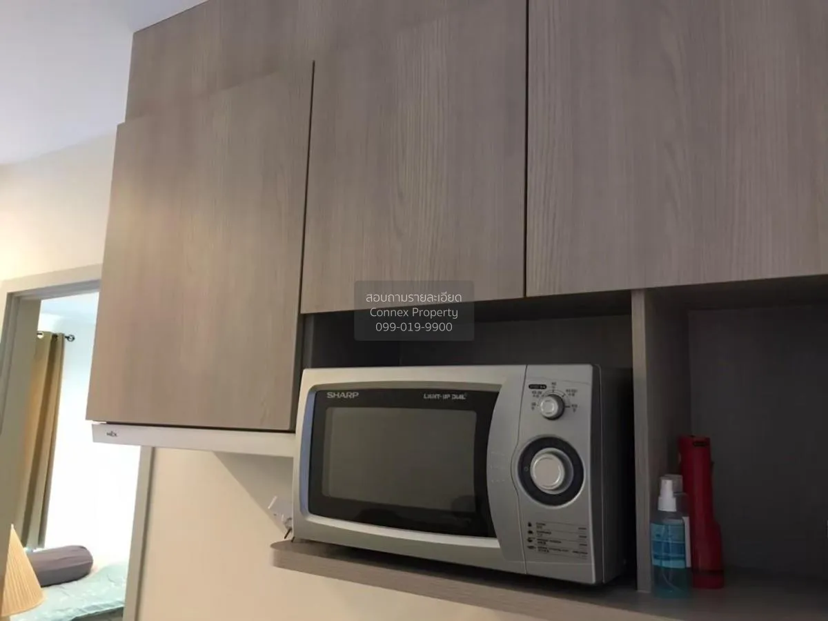 ขายคอนโด  ไอดีโอ โมบิ จรัญ - อินเตอร์เชนจ์ MRT-บางขุนนนท์ บางขุนศ