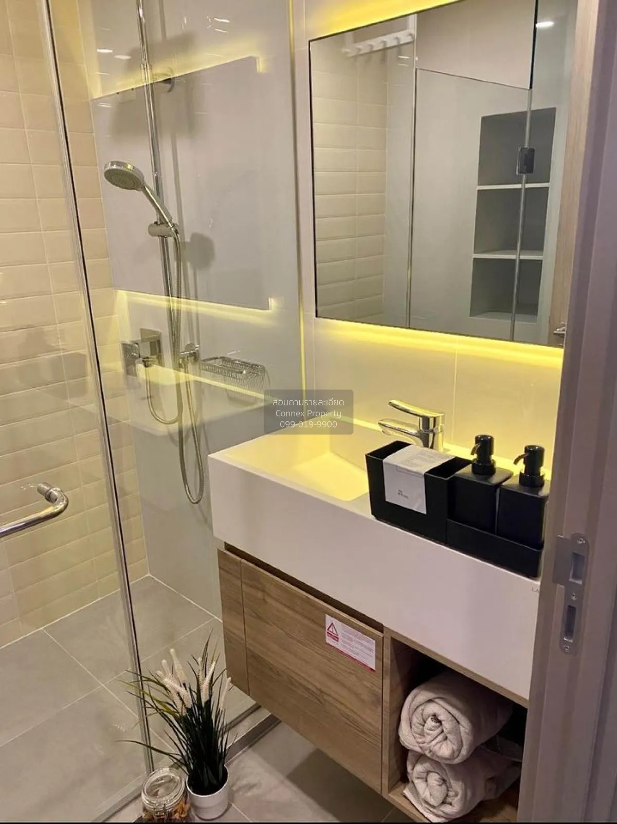 For Rent Condo , Ramada by Wyndham Sukhumvit 87 (Siamese Sukhumvi