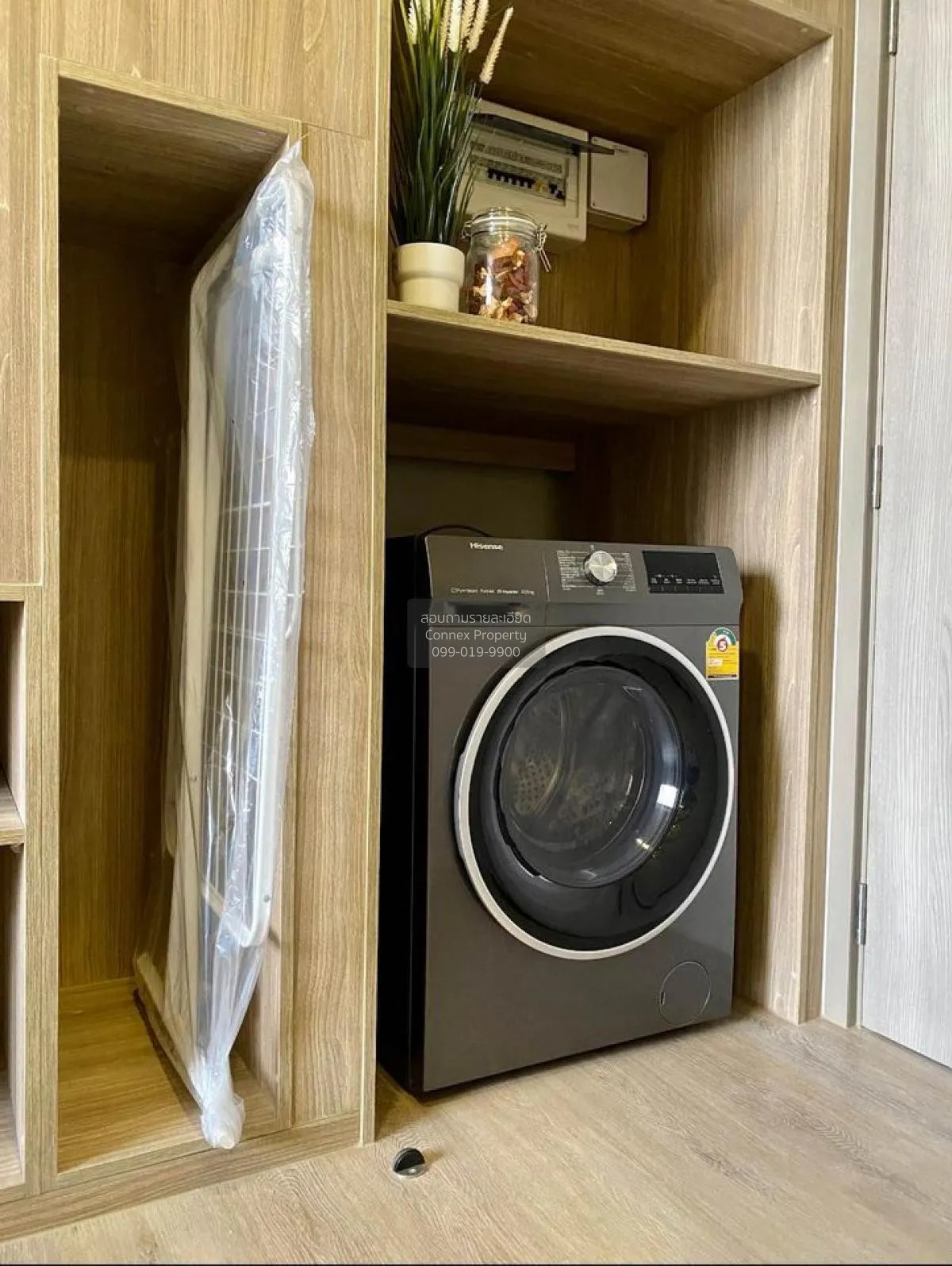 For Sale Condo , Ramada by Wyndham Sukhumvit 87 (Siamese Sukhumvi 4