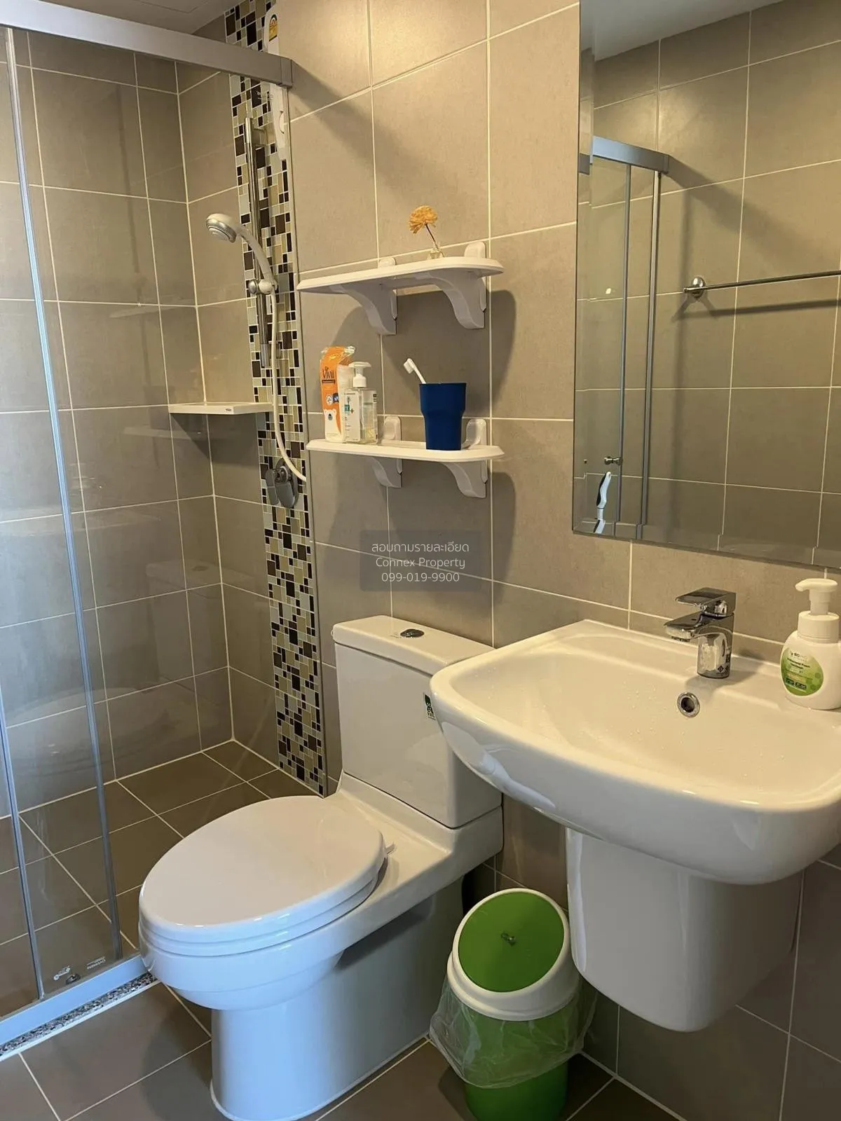 For Rent Condo , Supalai Loft Yaek Fai Chai station , MRT-Fai Cha