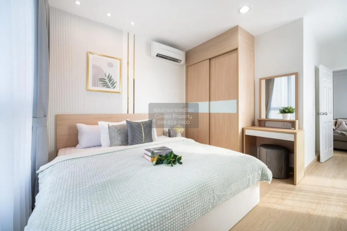 เช่าคอนโด  ไลฟ์ แอท รัชดา - ห้วยขวาง MRT-ห้วยขวาง ห้วยขวาง เขต ห้