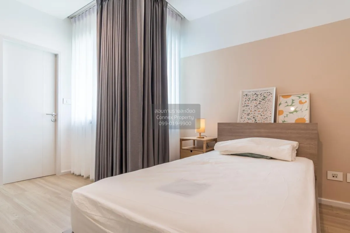 ขายทาวน์เฮ้าส์/ทาวน์โฮม  เนอวานา ดีฟายน์ พระราม 9 สวนหลวง เขต สวน