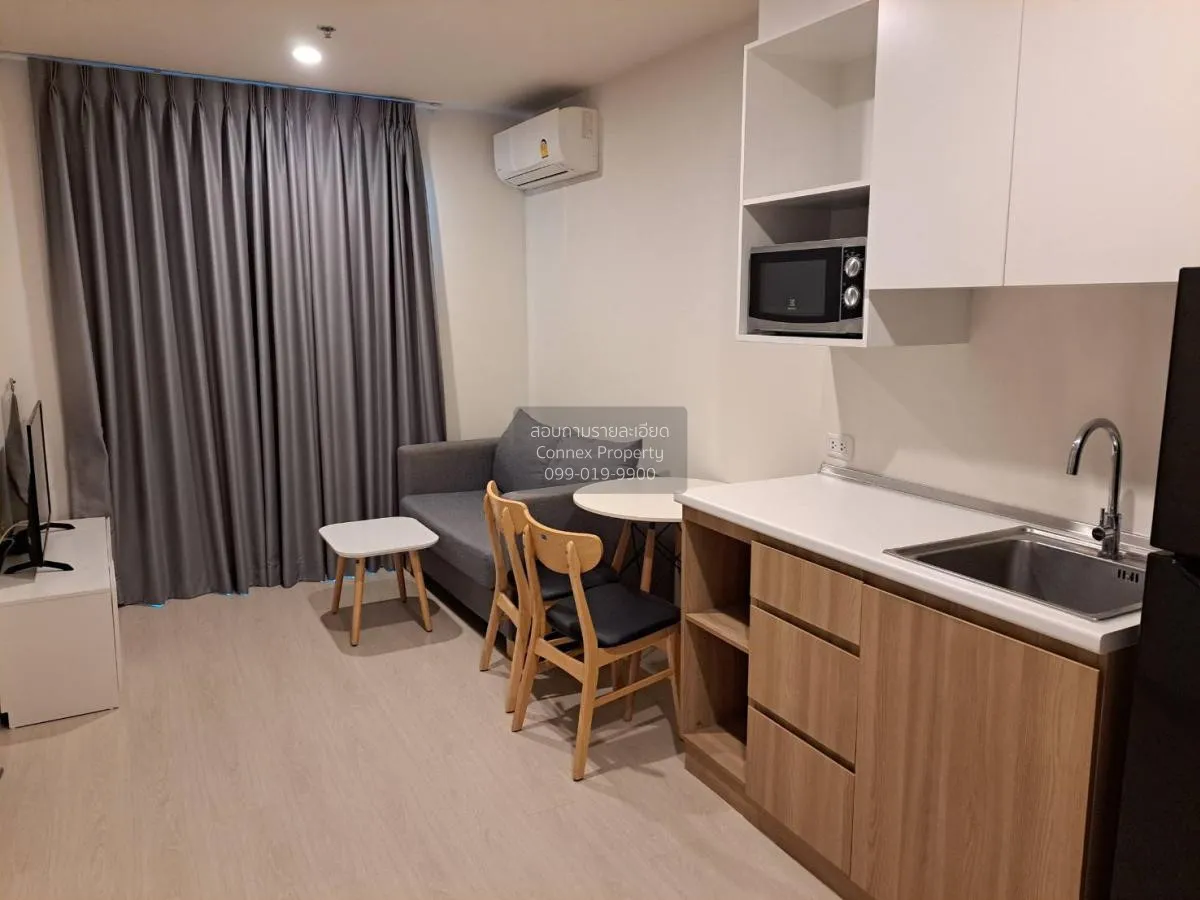 เช่าคอนโด  นิว โนเบิล แจ้งวัฒนะ MRT-ศรีรัช (สายสีชมพู) คลองเกลือ  2