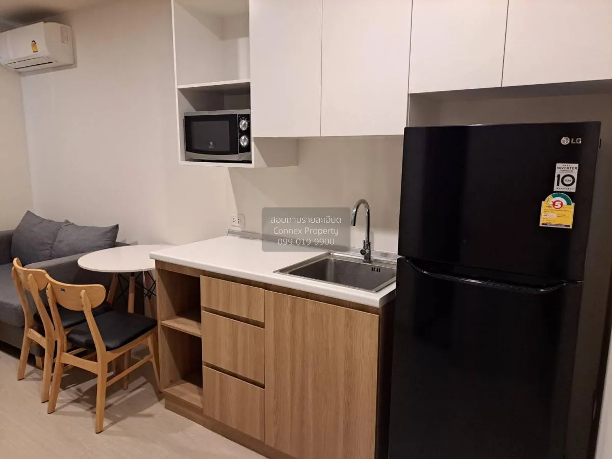 เช่าคอนโด  นิว โนเบิล แจ้งวัฒนะ MRT-ศรีรัช (สายสีชมพู) คลองเกลือ  3