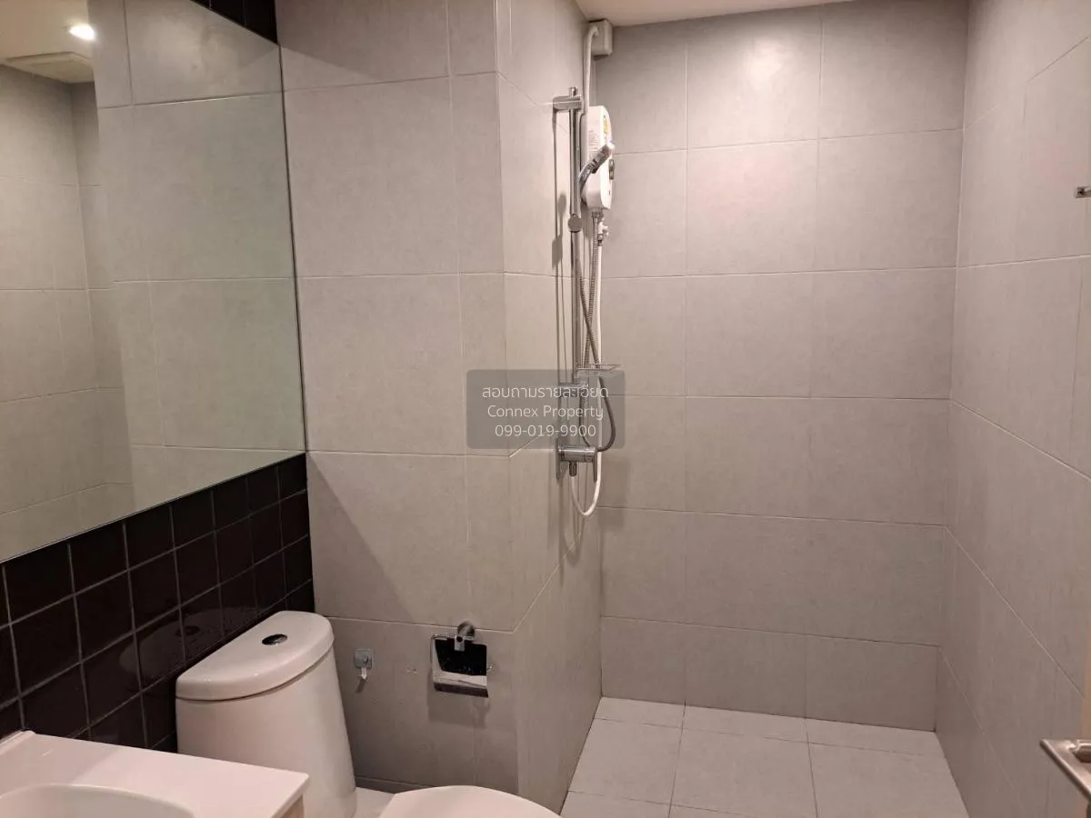 เช่าคอนโด  นิว โนเบิล แจ้งวัฒนะ MRT-ศรีรัช (สายสีชมพู) คลองเกลือ 