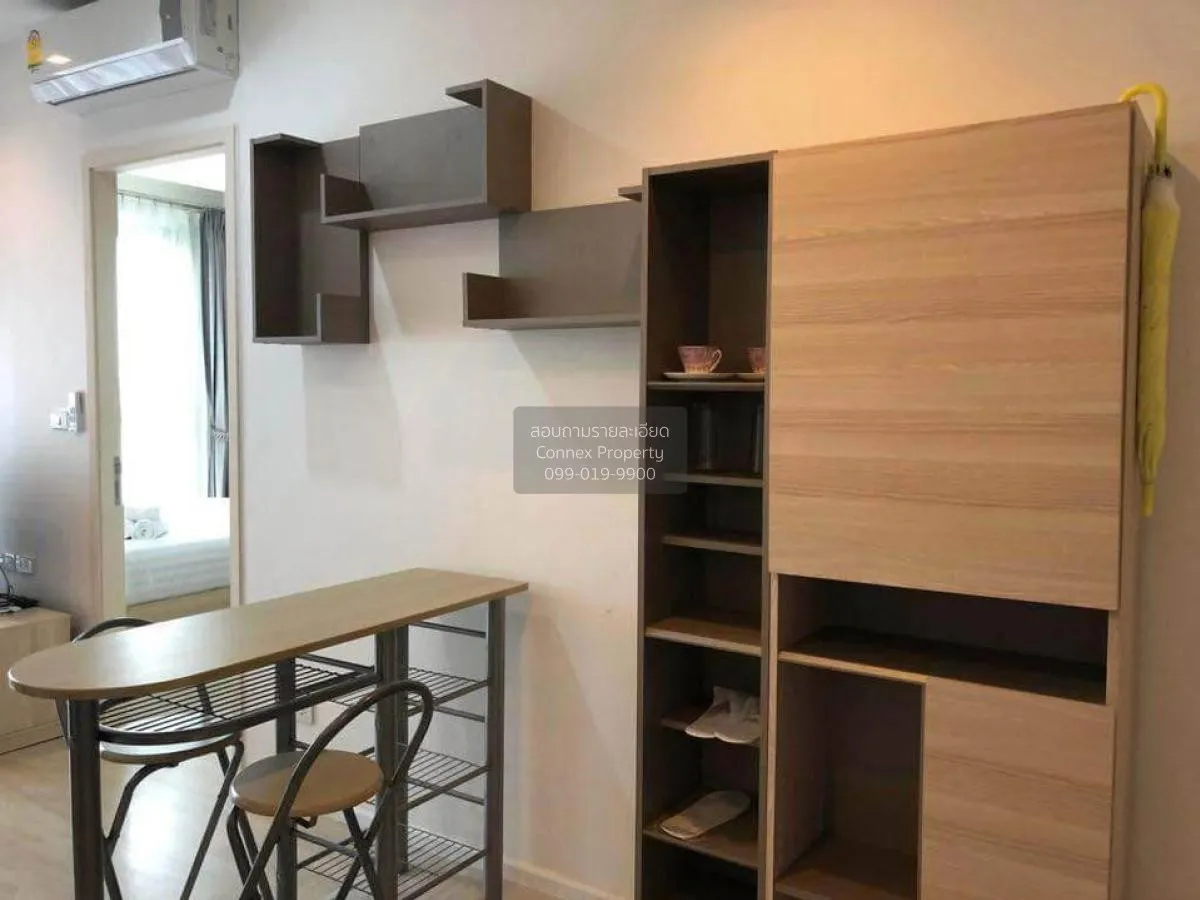 เช่าคอนโด  ควินน์ รัชดา 17 MRT-สุทธิสาร ดินแดง เขต ดินแดง กรุงเทพ 4