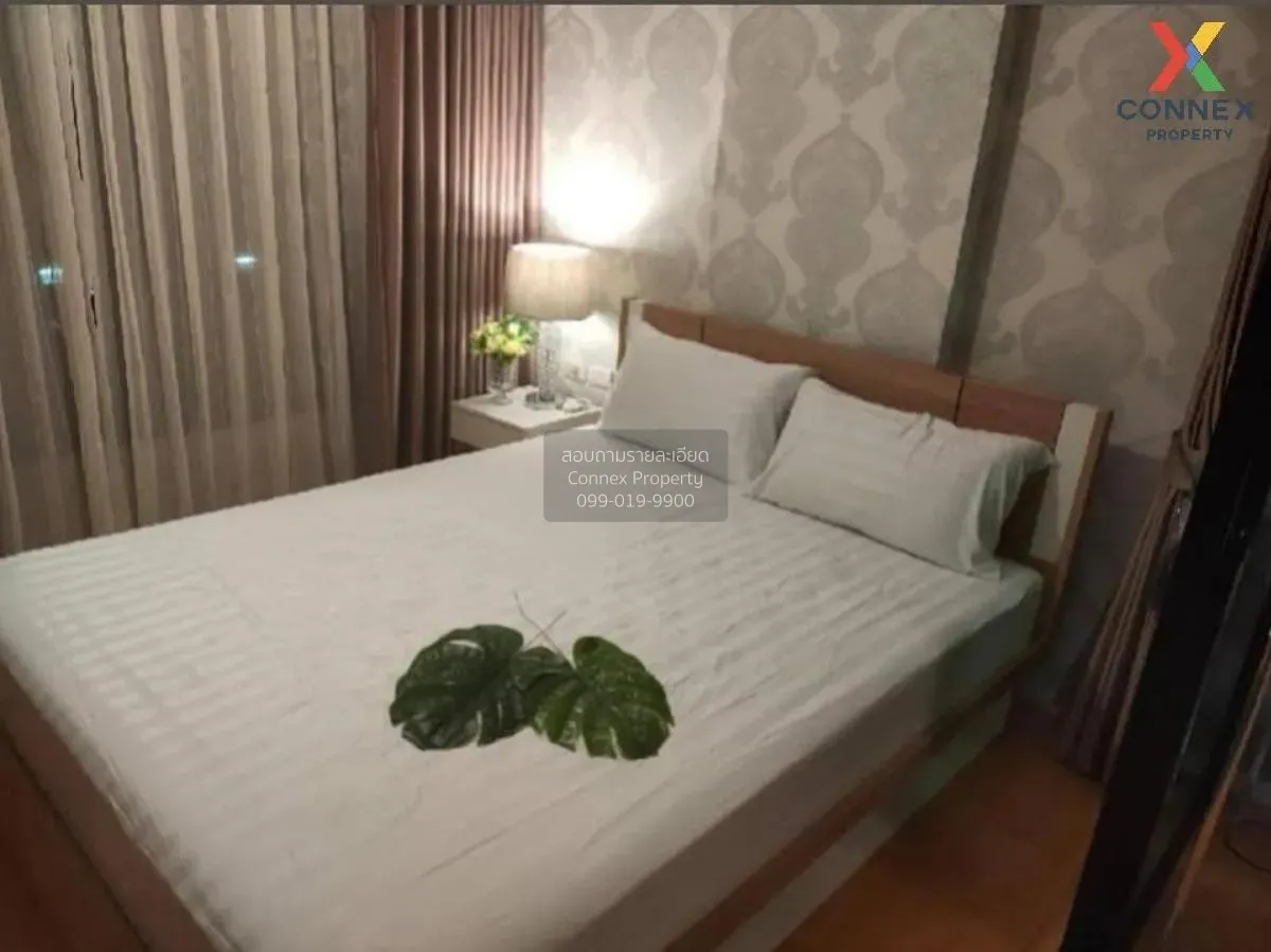 For Rent Condo , D Mura Ratchayothin , Sena Nikhom , Chatuchak ,  3