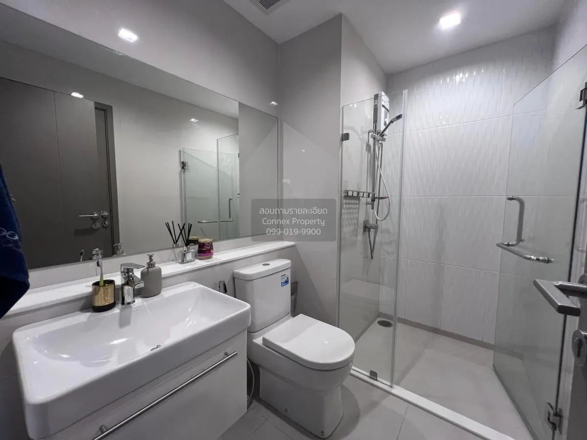 เช่าคอนโด  ไลฟ์ อโศก ไฮป์ พระราม 9 MRT-พระราม 9 มักกะสัน เขต ราชเ