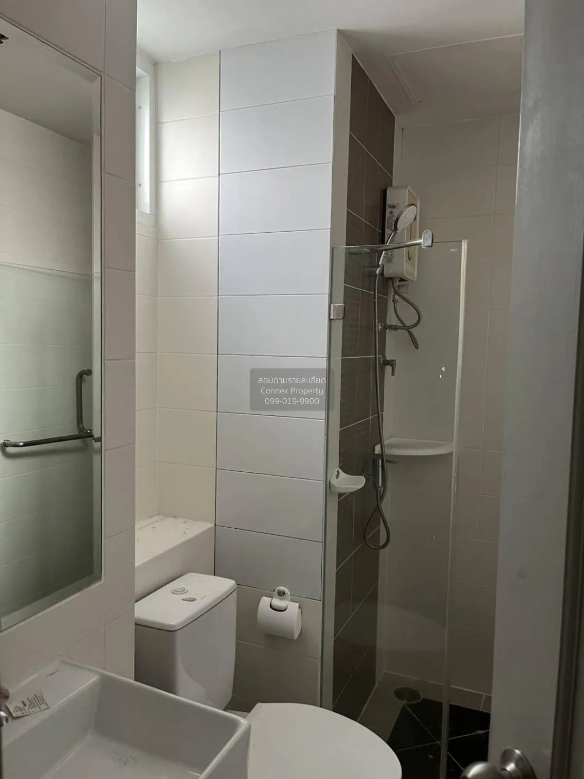 ขายคอนโด  เดอะ คอมพลีท นราธิวาส BTS-ช่องนนทรี ช่องนนทรี เขต ยานนา