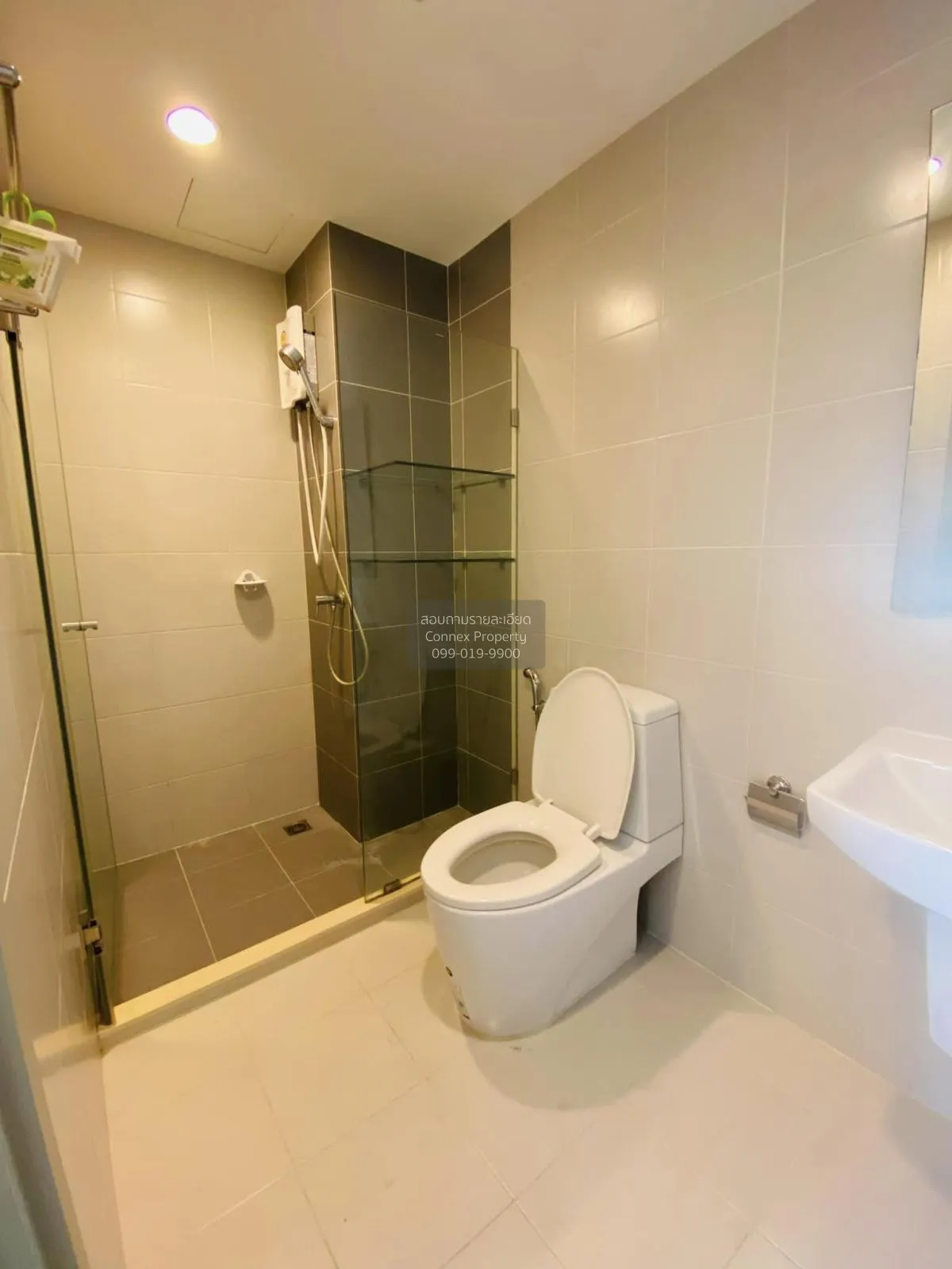 ขายคอนโด  ไอดีโอ โมบิ วงศ์สว่าง อินเตอร์เชนจ์ MRT-บางซ่อน บางซื่อ