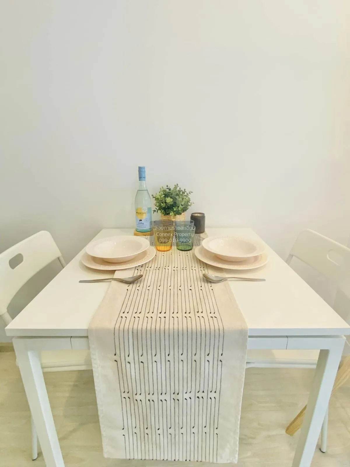 ขายคอนโด  ไอดีโอ โมบิ วงศ์สว่าง อินเตอร์เชนจ์ MRT-บางซ่อน บางซื่อ