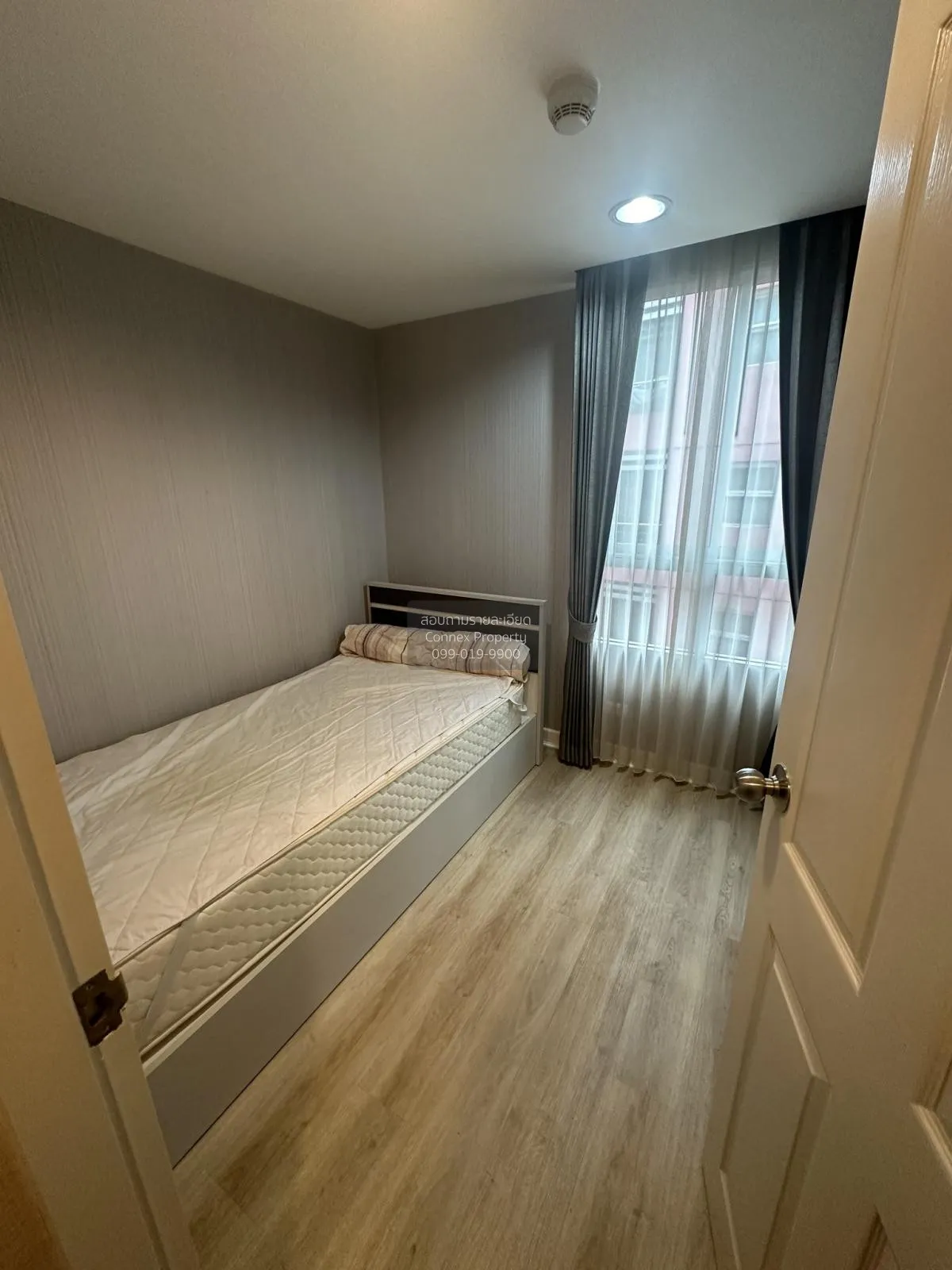 For Sale Condo , The Kris Ratchada 17 , MRT-Sutthisan , Din Daeng