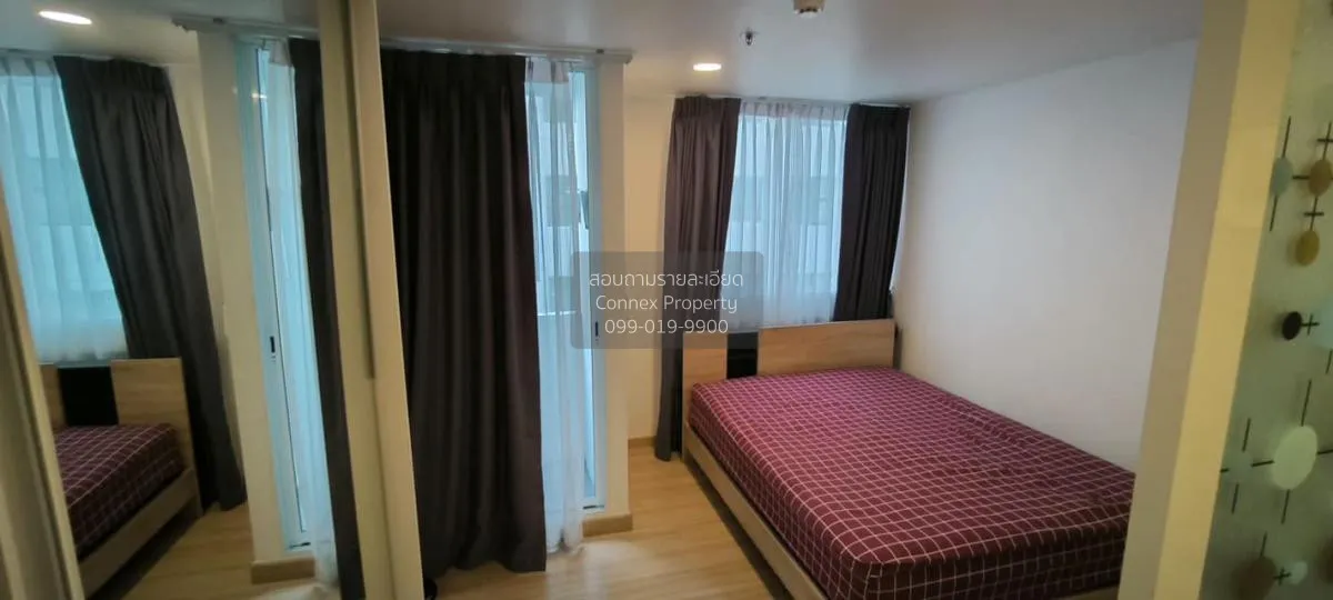 เช่าคอนโด  ชาโตว์ อินทาวน์ พระราม 8 MRT-บางยี่ขัน บางยี่ขัน เขต บ