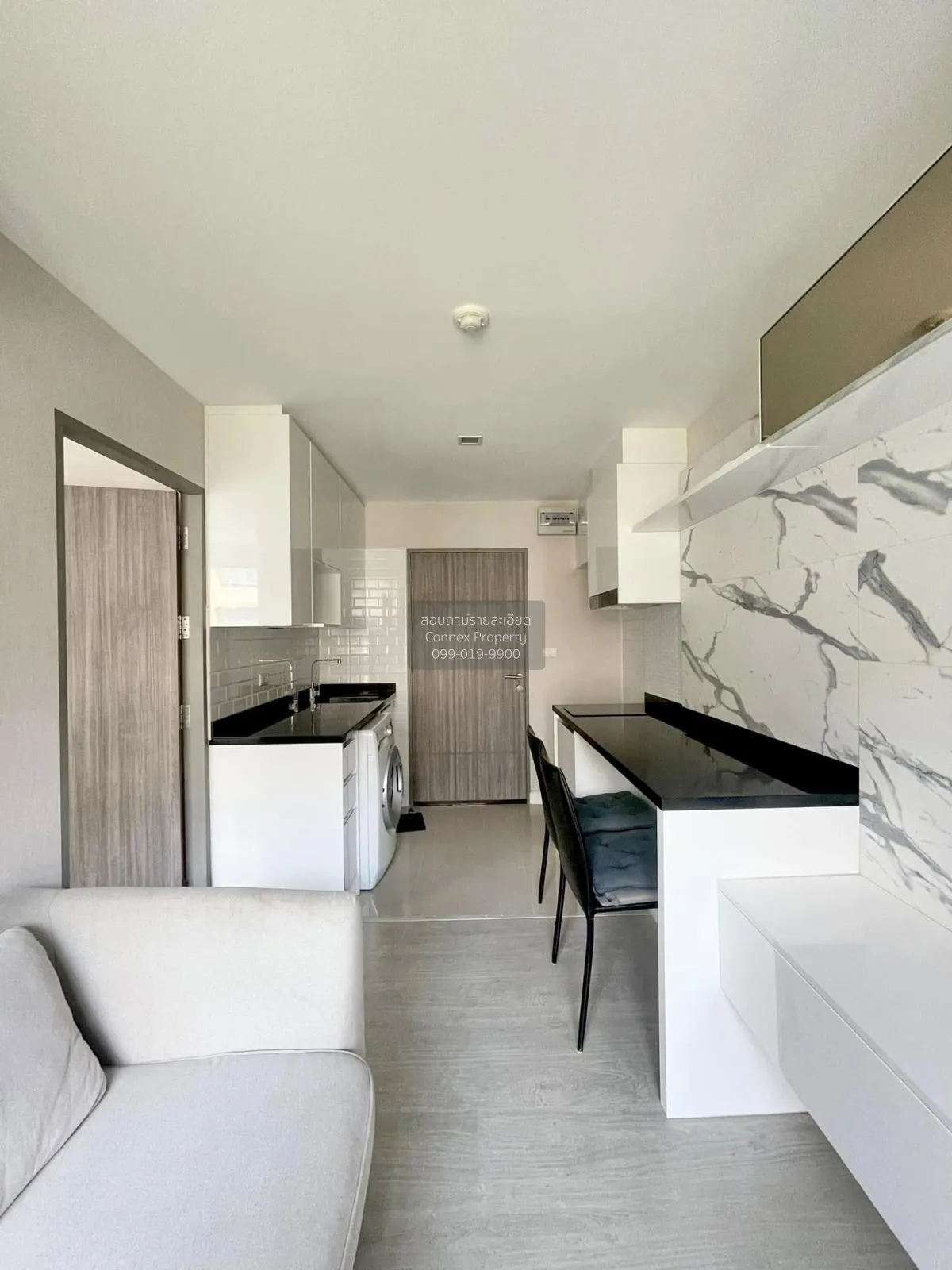 ขายคอนโด  เมโทร ลักซ์ รัชดา MRT-ห้วยขวาง ดินแดง เขต ดินแดง กรุงเท 2