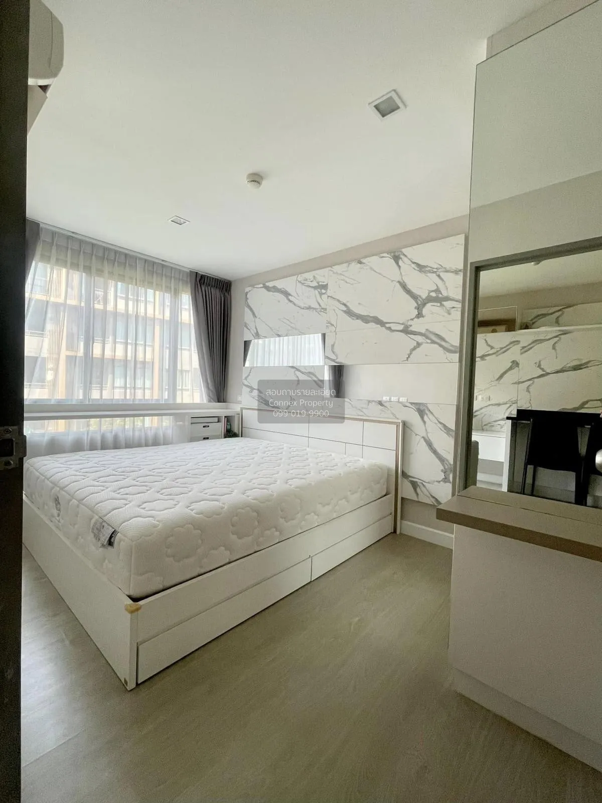 ขายคอนโด  เมโทร ลักซ์ รัชดา MRT-ห้วยขวาง ดินแดง เขต ดินแดง กรุงเท