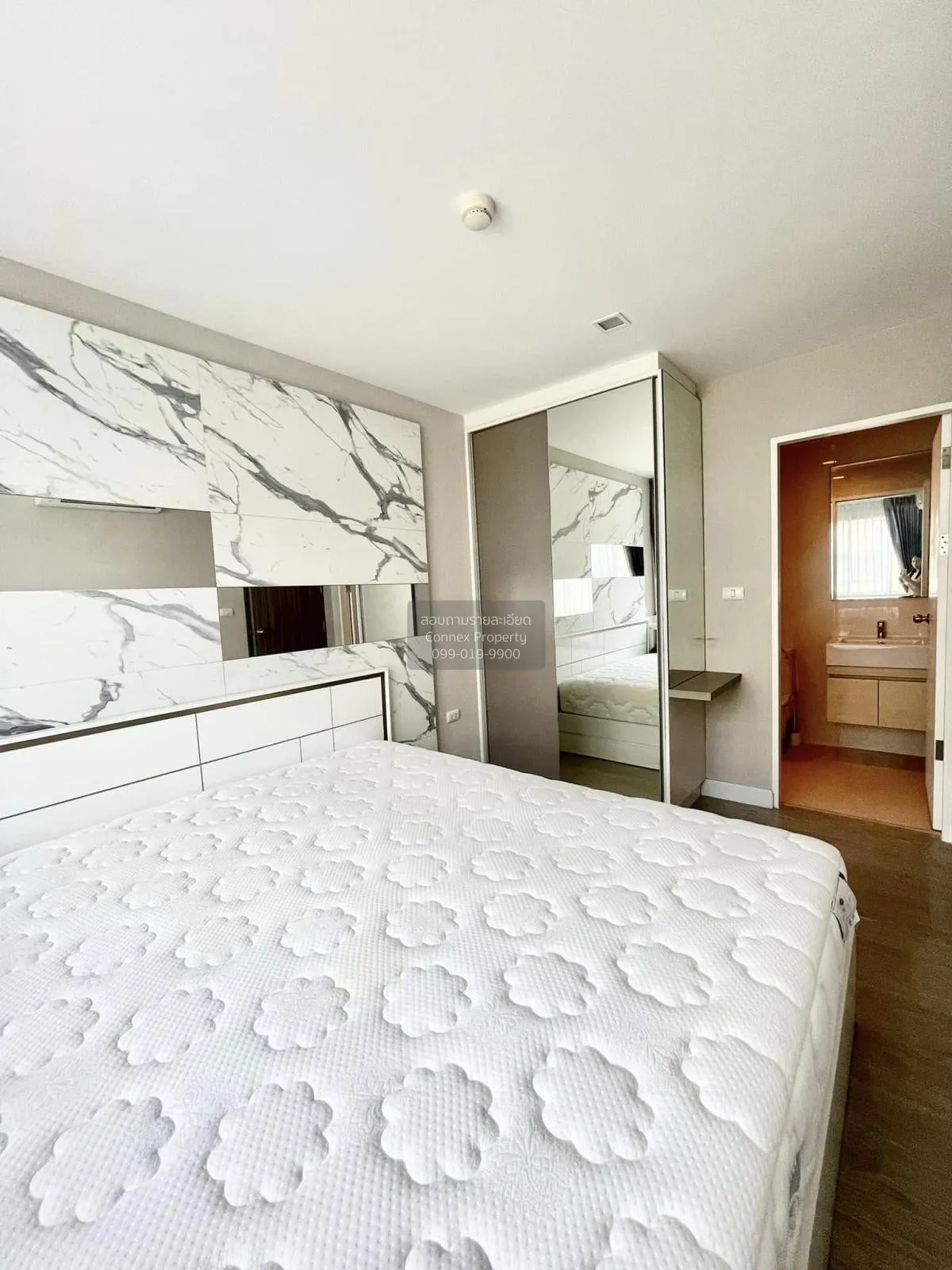 ขายคอนโด  เมโทร ลักซ์ รัชดา MRT-ห้วยขวาง ดินแดง เขต ดินแดง กรุงเท