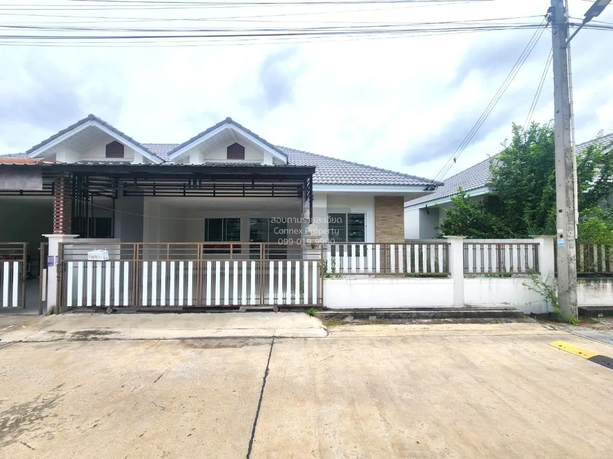 For Sale House , Baan Kultana , Map Pong , Phan Thong , Chon Buri 1