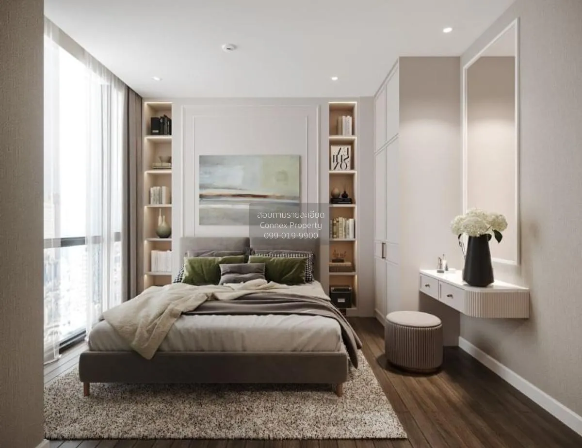 เช่าคอนโด  ศุภาลัย ไอคอน สาทร MRT-สีลม ทุ่งมหาเมฆ เขต สาทร กรุงเท