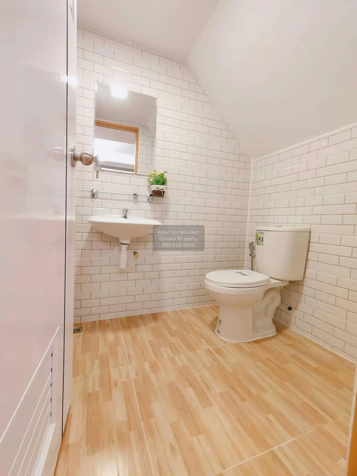 ขายทาวน์เฮ้าส์/ทาวน์โฮม  บ้านพฤกษา 12 รังสิต-คลอง 3 หน้ากว้าง รีโ