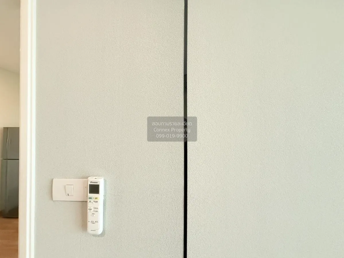 ขายคอนโด  ลุมพินี เพลส รัชดา - สาธุ BTS-ช่องนนทรี ช่องนนทรี เขต ย