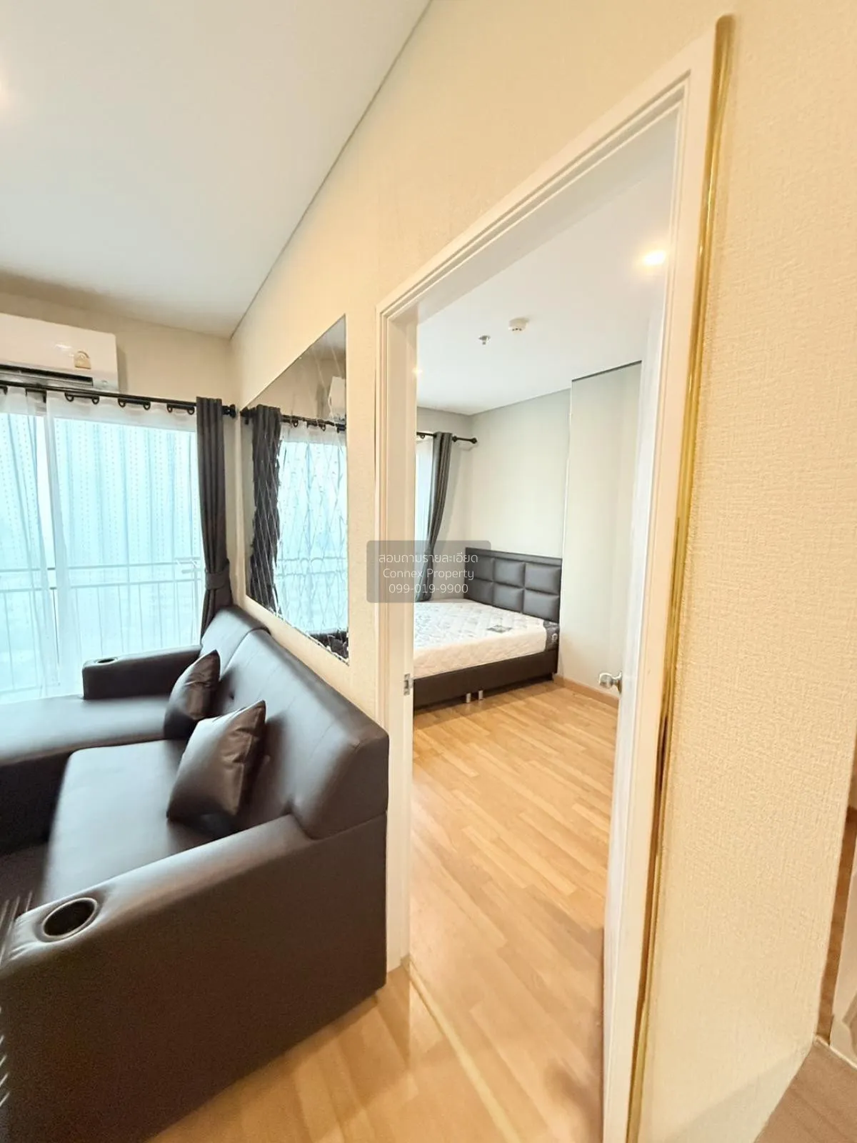 ขายคอนโด  ลุมพินี เพลส รัชดา - สาธุ BTS-ช่องนนทรี ช่องนนทรี เขต ย 2