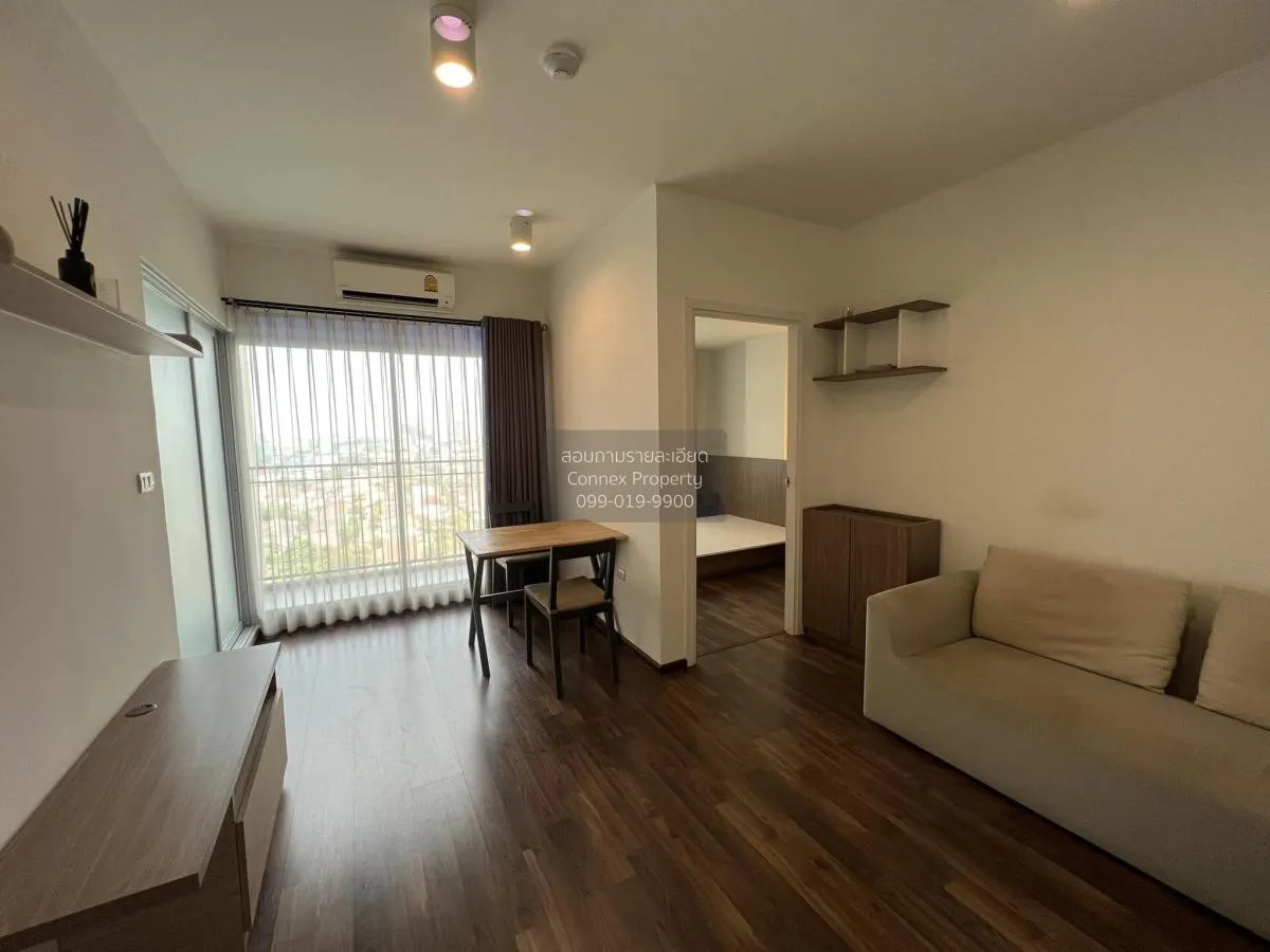 ขายคอนโด  ยู ดีไลท์ รัชวิภา ลาดยาว เขต จตุจักร กรุงเทพ CX-104378 1