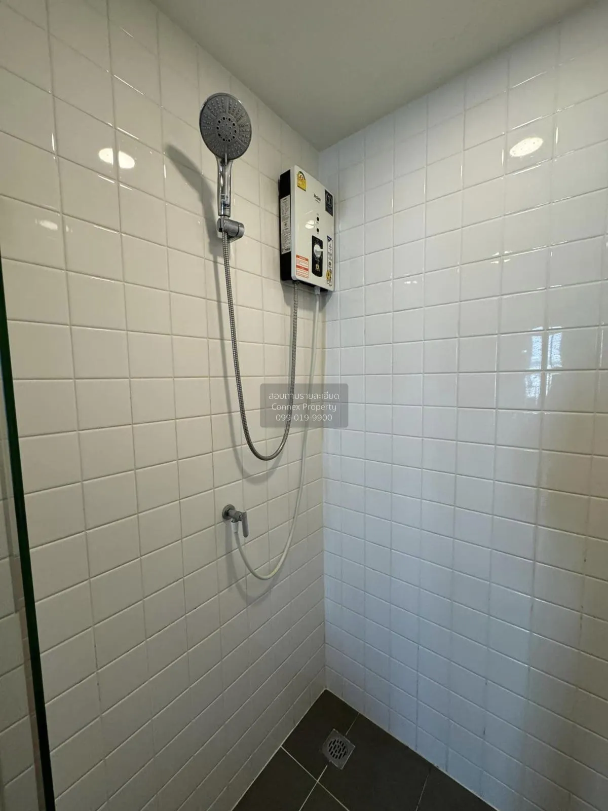 For Rent Condo , Attitude BU , Khlong Nueng , khlong Luang , Path