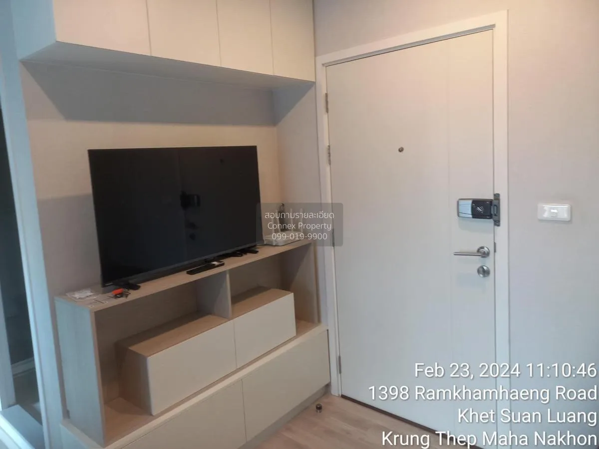 ขายคอนโด  เดอะ ไพรเวซี่ พระราม 9 ARL-รามคำแหง สวนหลวง เขต สวนหลวง 2